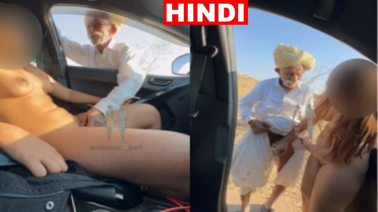 Nude wife’s road fun with a Rajasthani man in outdoor sex
