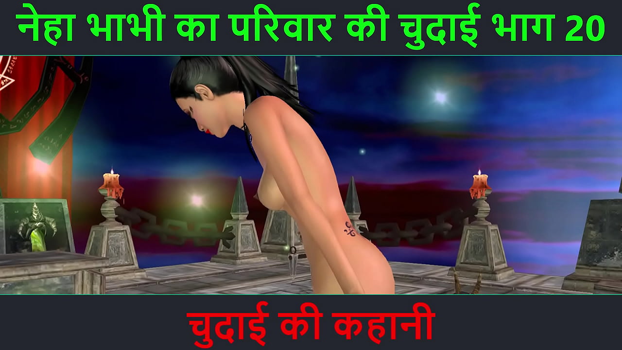Hindi Audio Sex Story – Chudai ki kahani – Neha Bhabhi's Sex adventure Part – 20. Animated cartoon video of Indian bhabhi giving sexy poses