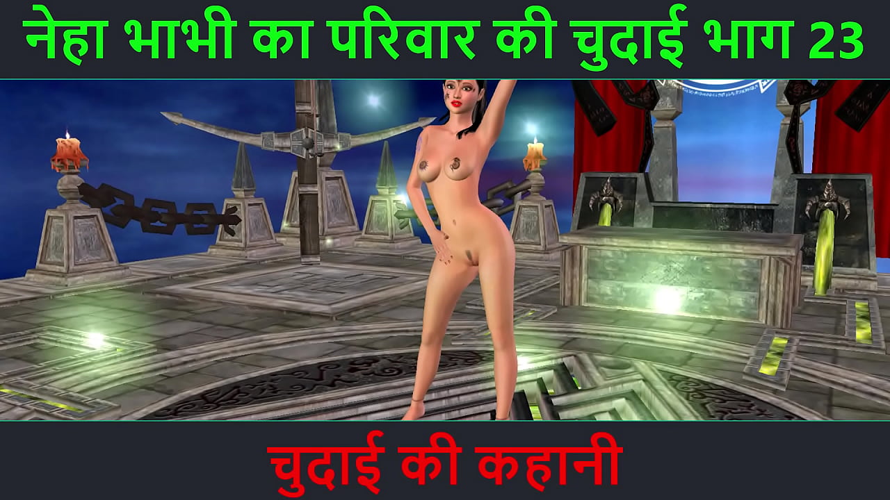 Hindi Audio Sex Story – Chudai ki kahani – Neha Bhabhi's Sex adventure Part – 23. Animated cartoon video of Indian bhabhi giving sexy poses